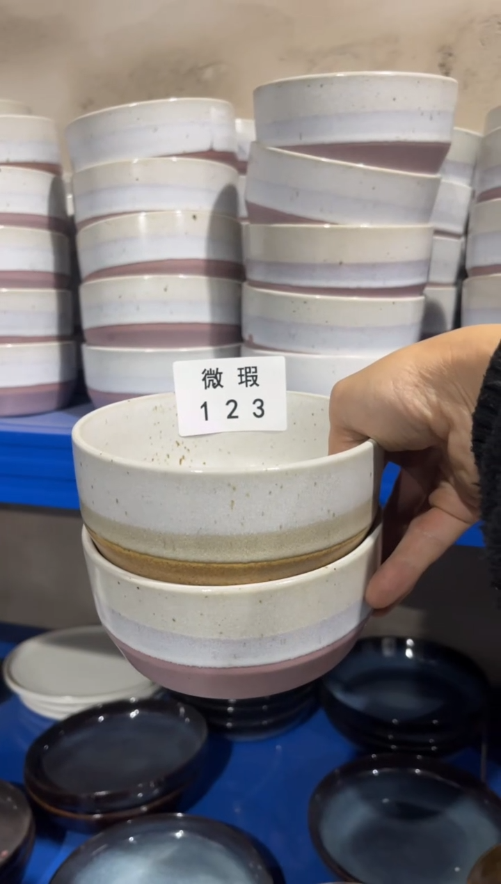 【闪购商品】碗123微瑕陶瓷餐具 2个装