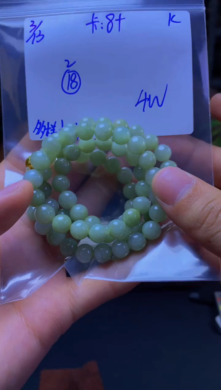 【闪购商品】定制翡翠未镶嵌天然缅甸A货翡翠 多样性发货