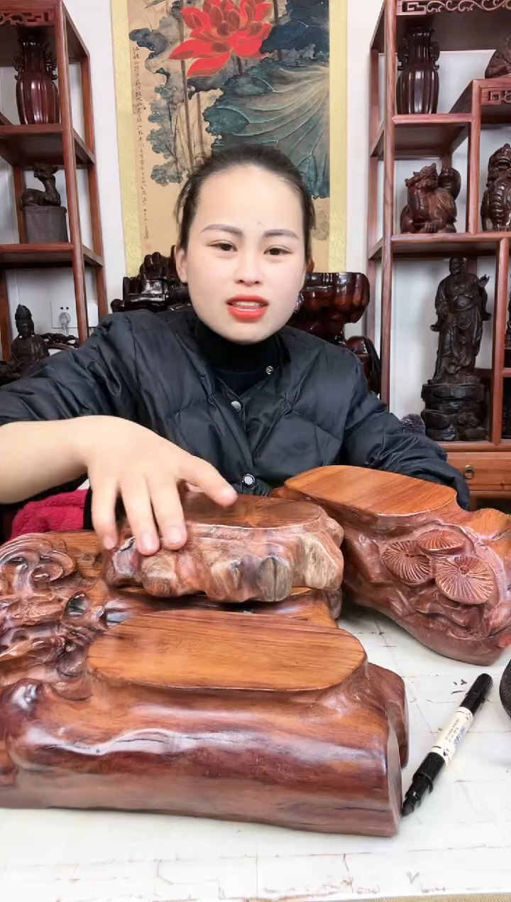 【闪购商品】木臻宝工艺随行底座