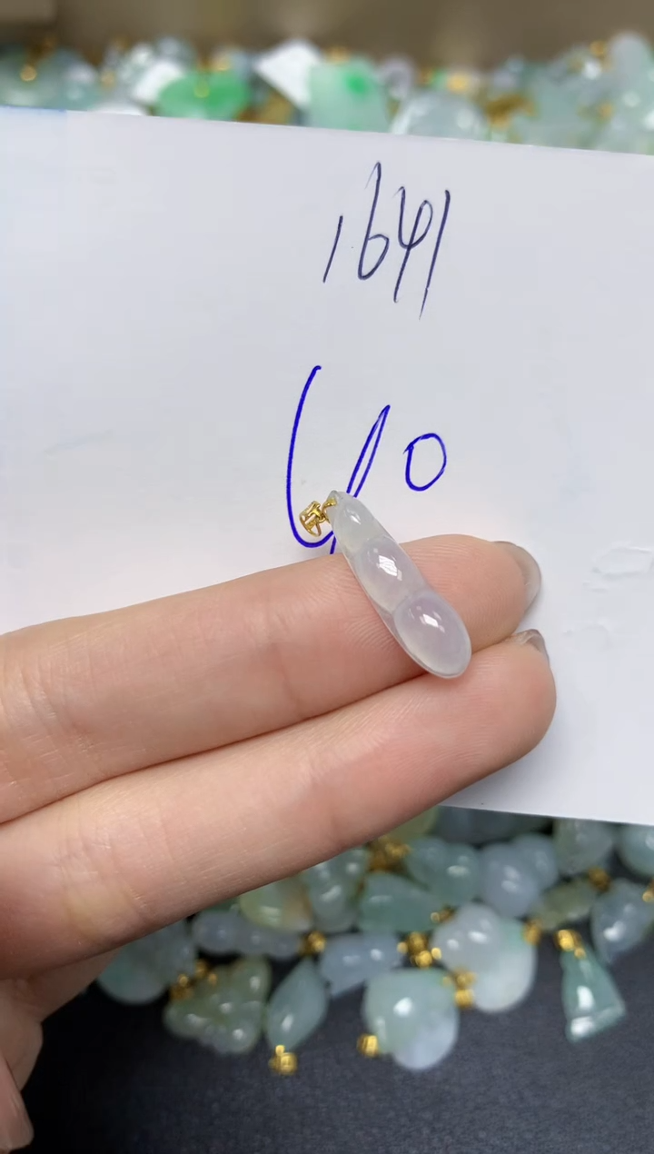 【闪购商品】翡翠颈饰18K金镶嵌 天然翡翠A货