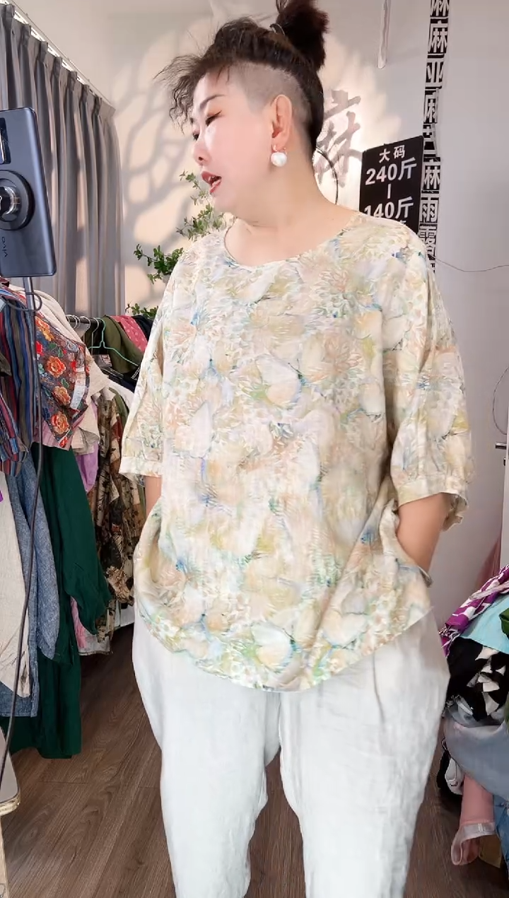 亚麻大码女装上衣裤子