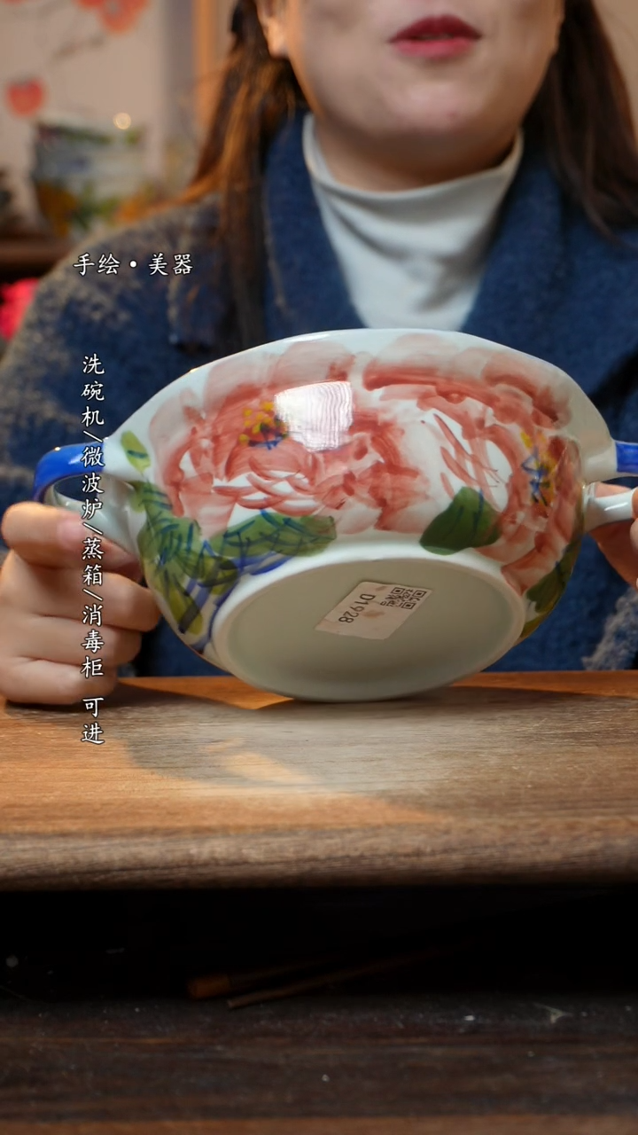 【闪购商品】瓷1个景德镇高温瓷食品级