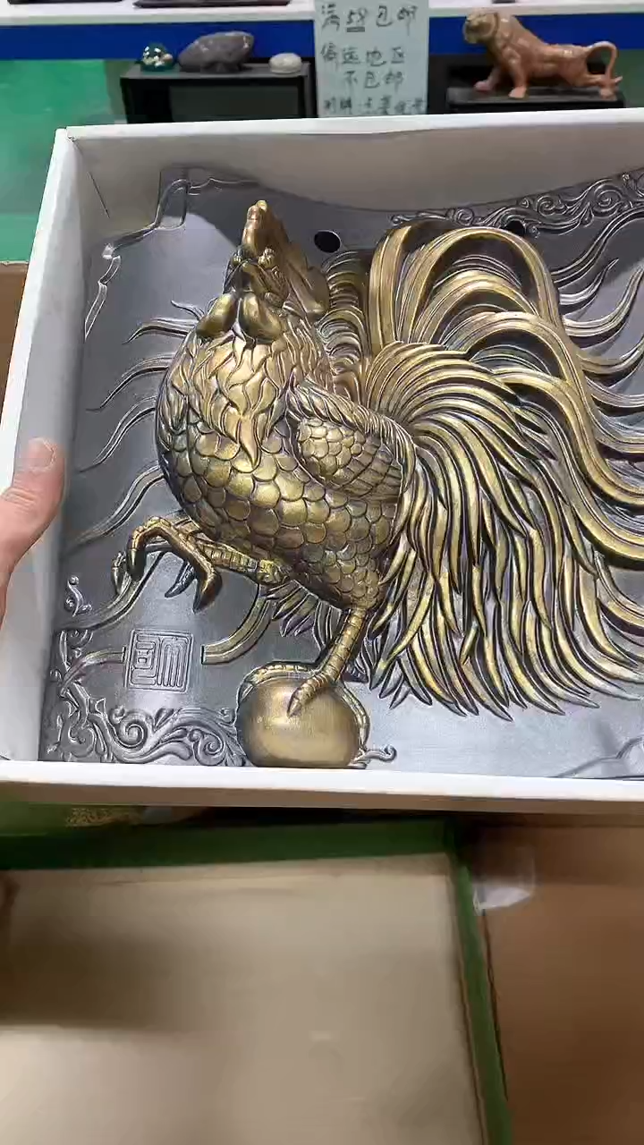 【闪购商品】1111111111111111