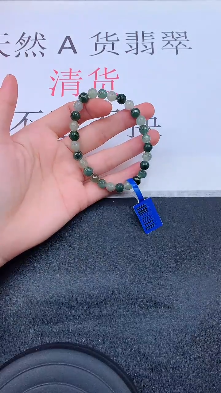 【闪购商品】翡翠手链未镶嵌1111111111