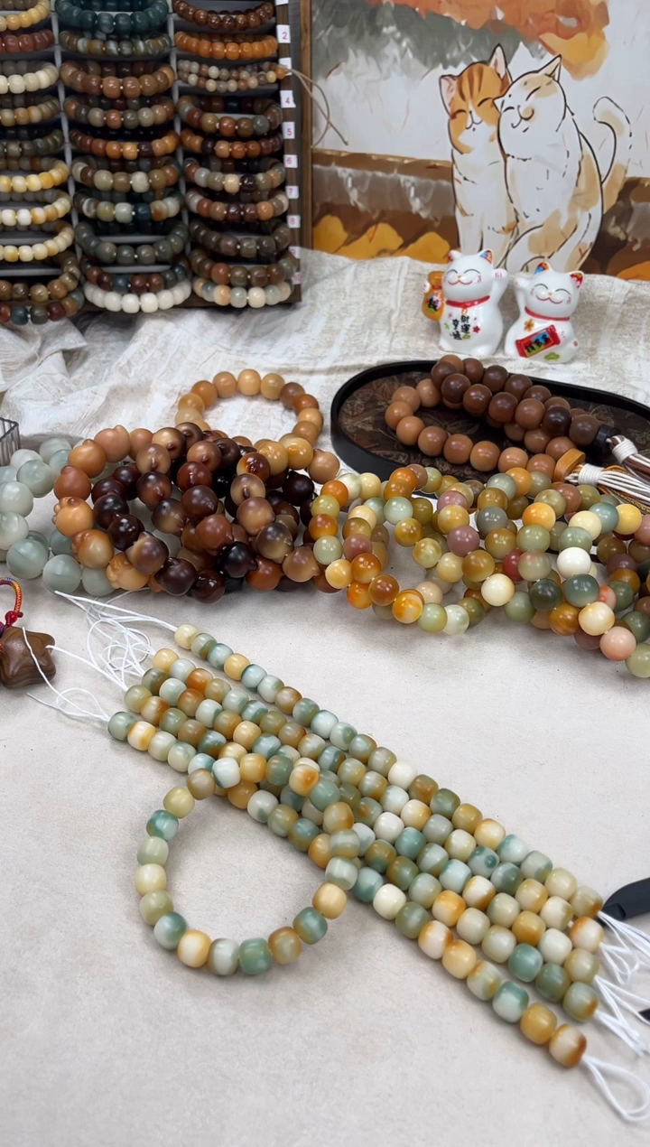 菩提根/象牙果手串d563卡12 干磨糖壳