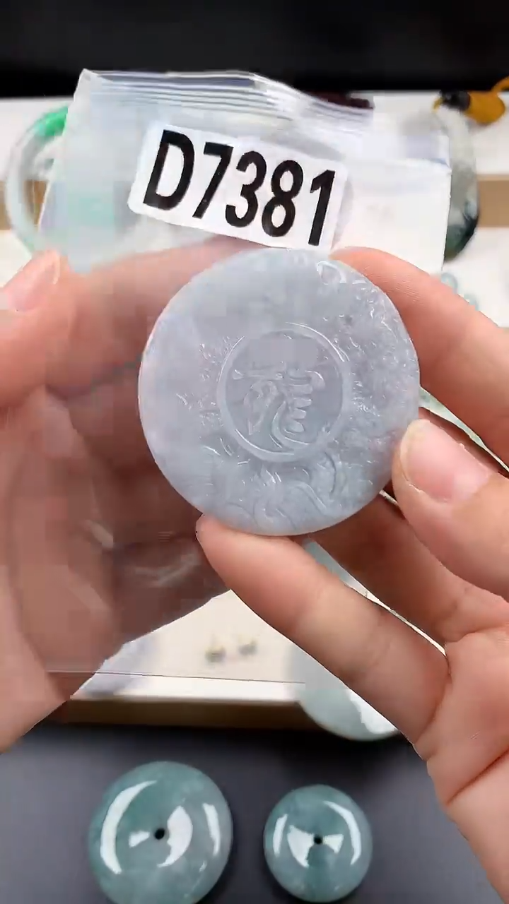 颈饰未镶嵌翡翠天然翡翠吊坠挂件