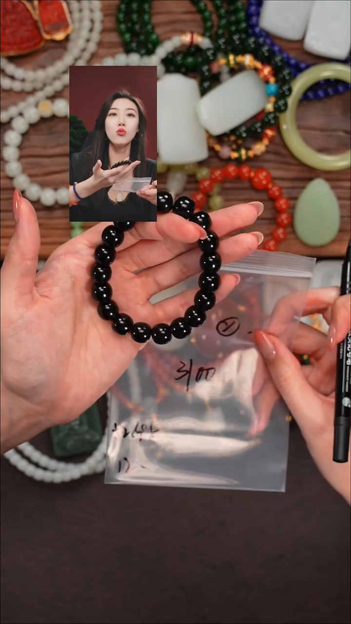 未镶嵌手串和田玉鸿*遇见文玩品质回血