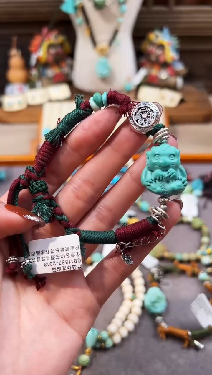 银S925镶嵌绿松石手链小恐龙臧风编绳手链