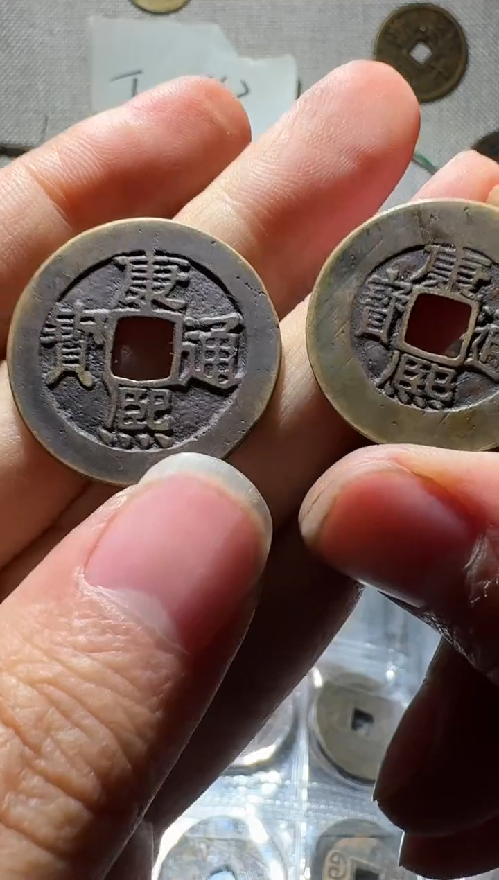 老李老李 手机工艺品挂件054