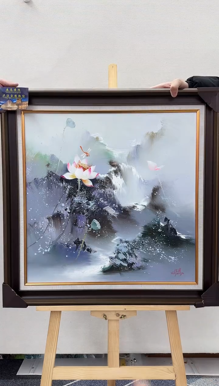 国画王东圃-油画荷花作品