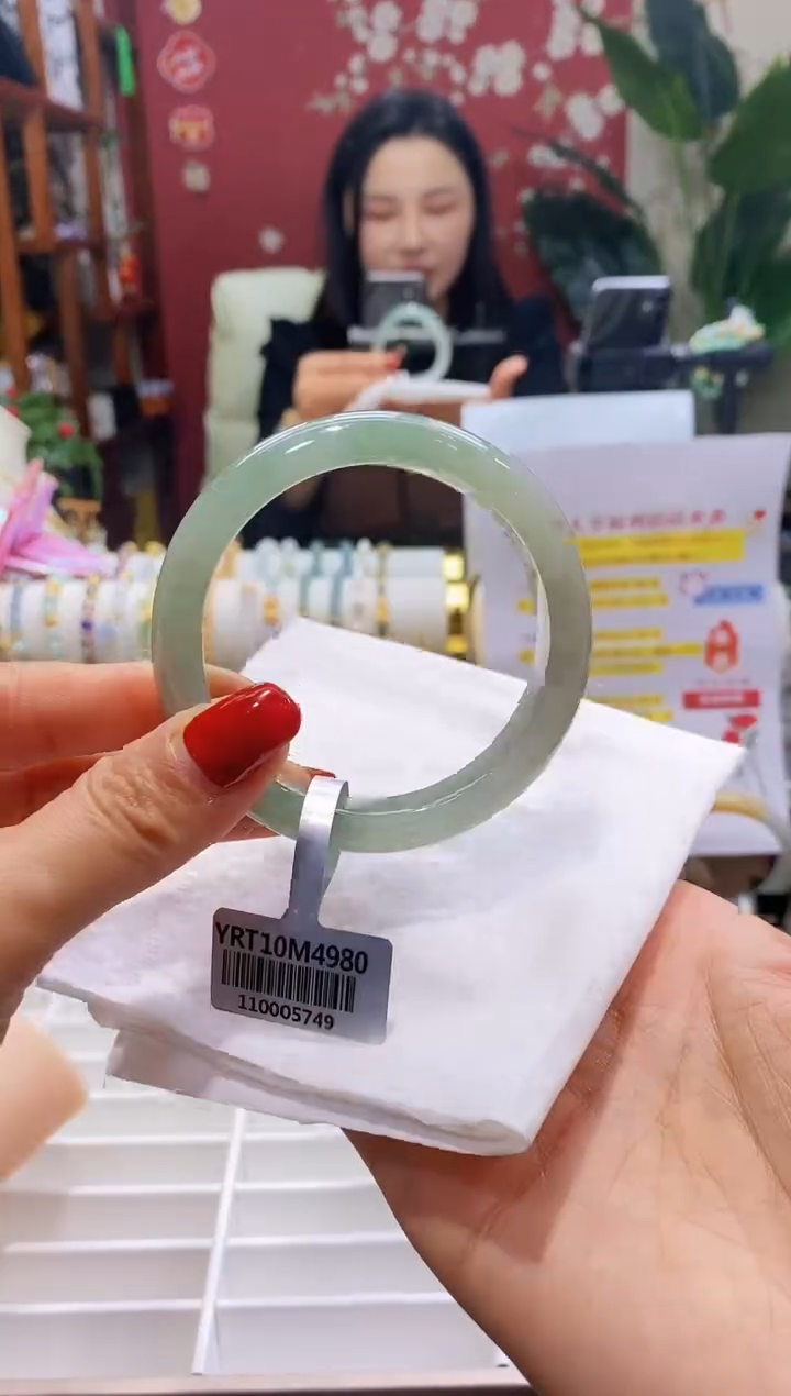 【闪购商品】翡翠手镯未镶嵌167圈口5456/11.8*8.0