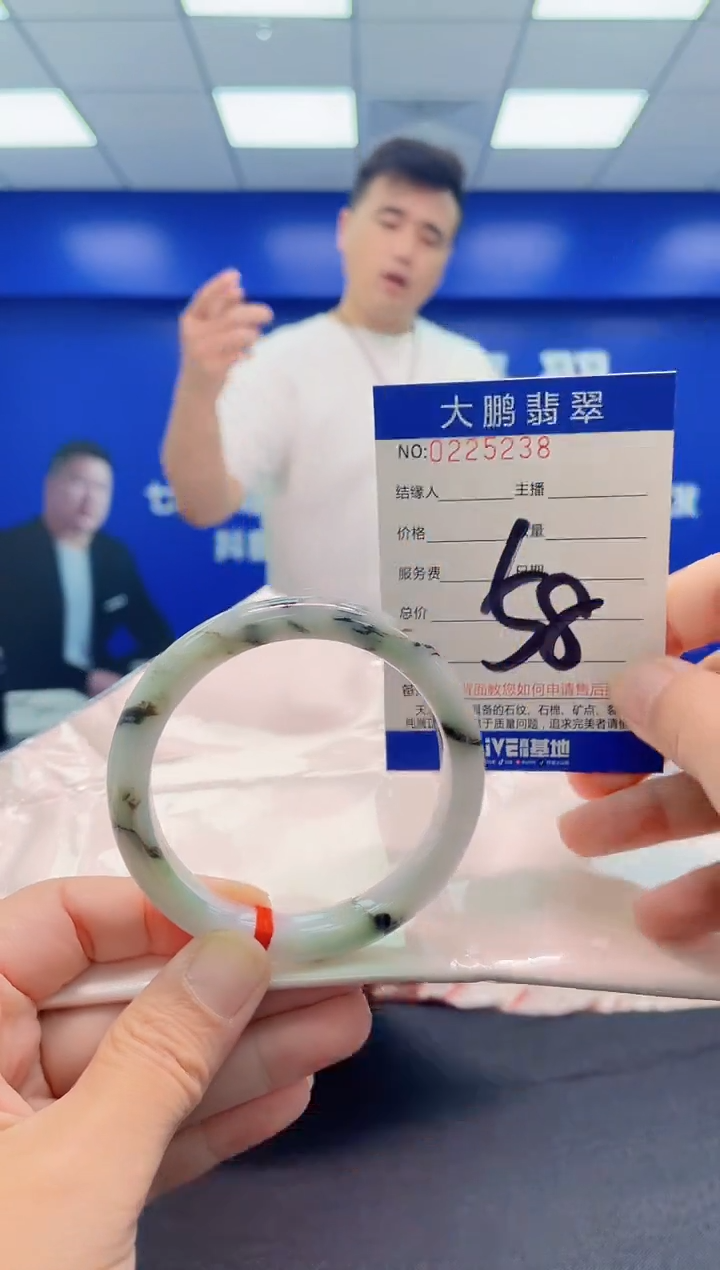 未镶嵌手镯翡翠AAAAAAAAA