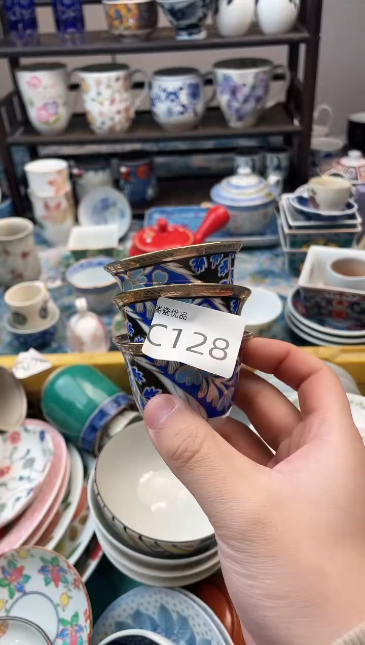 白**朵瑞瓷甄选优品18包邮C128