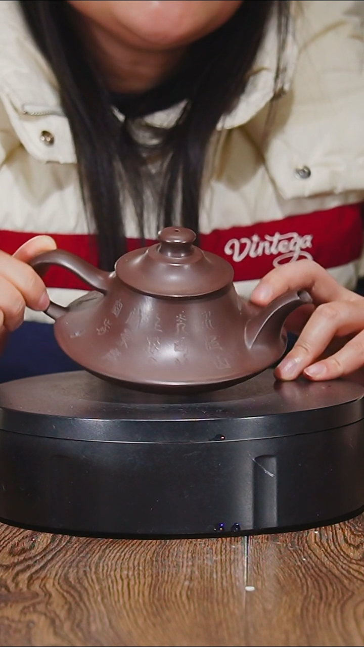 【闪购商品】宜兴原矿紫砂壶茶壶300C