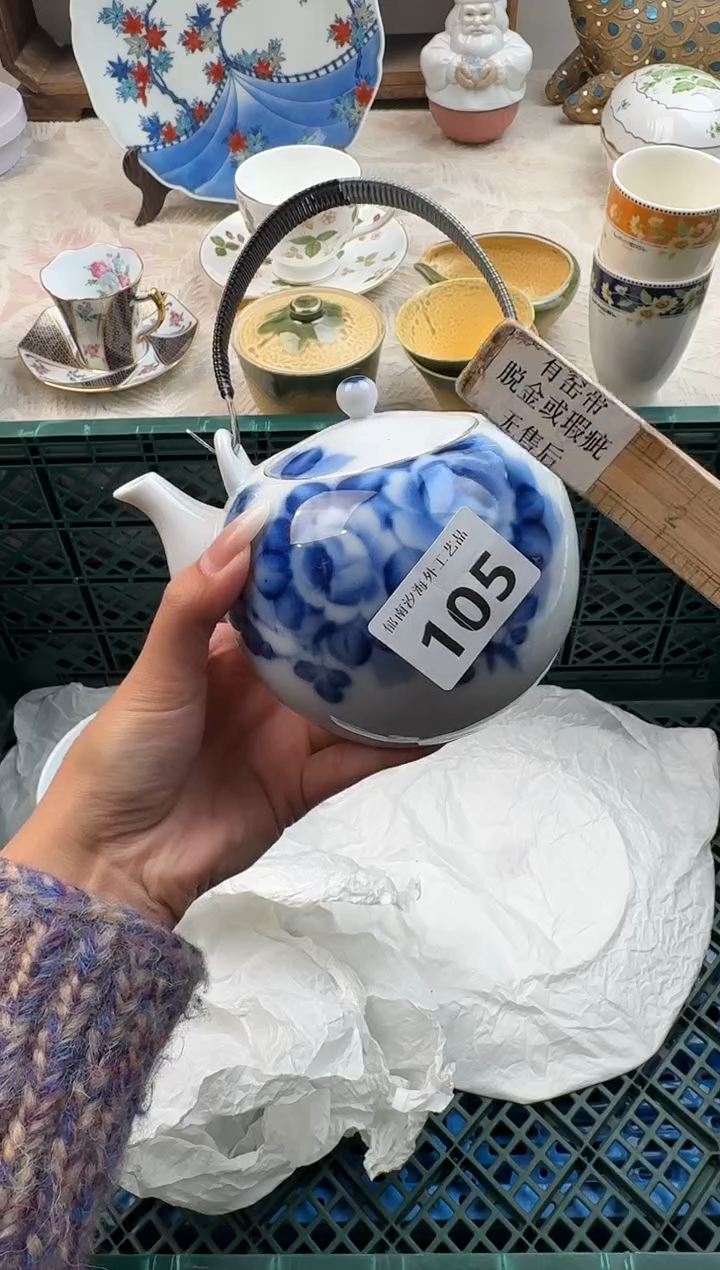 西****?D          105