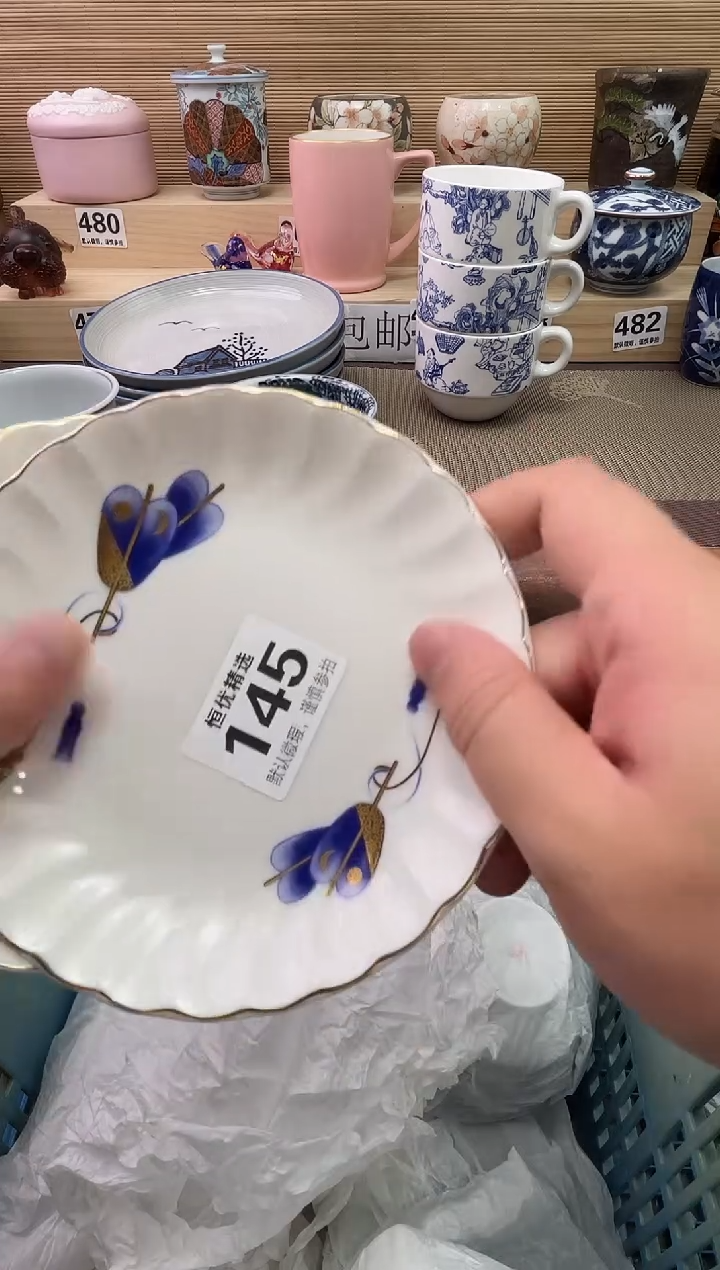 安***?陶瓷陶瓷陶瓷陶瓷陶瓷陶瓷