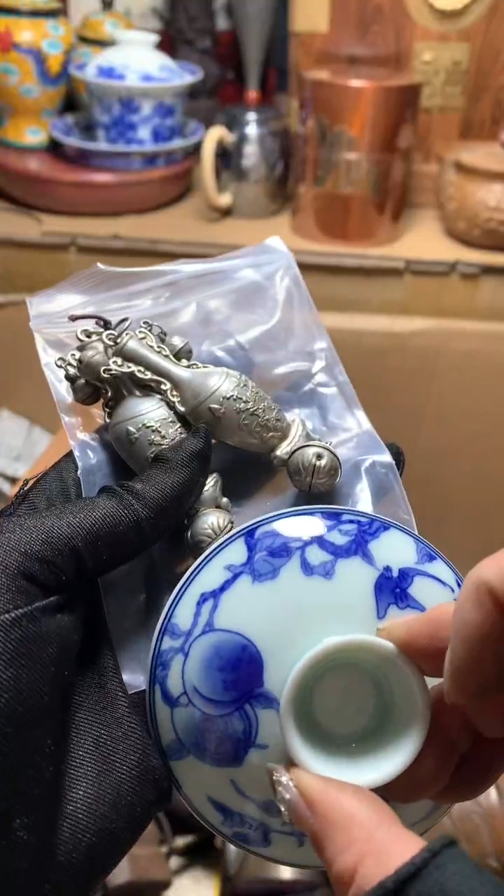 【闪购商品】瓷器默认微瑕瓷器