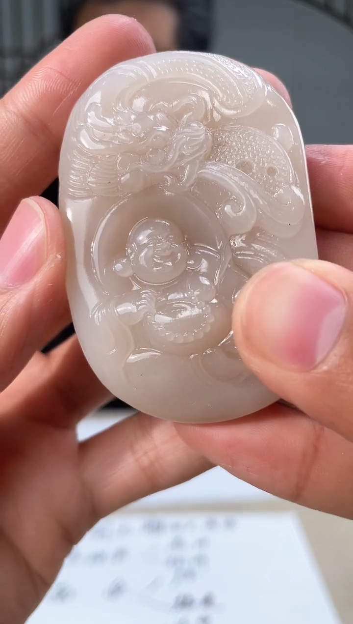 【闪购商品】定制和田玉和田玉（多样性拍一发一带证）900187