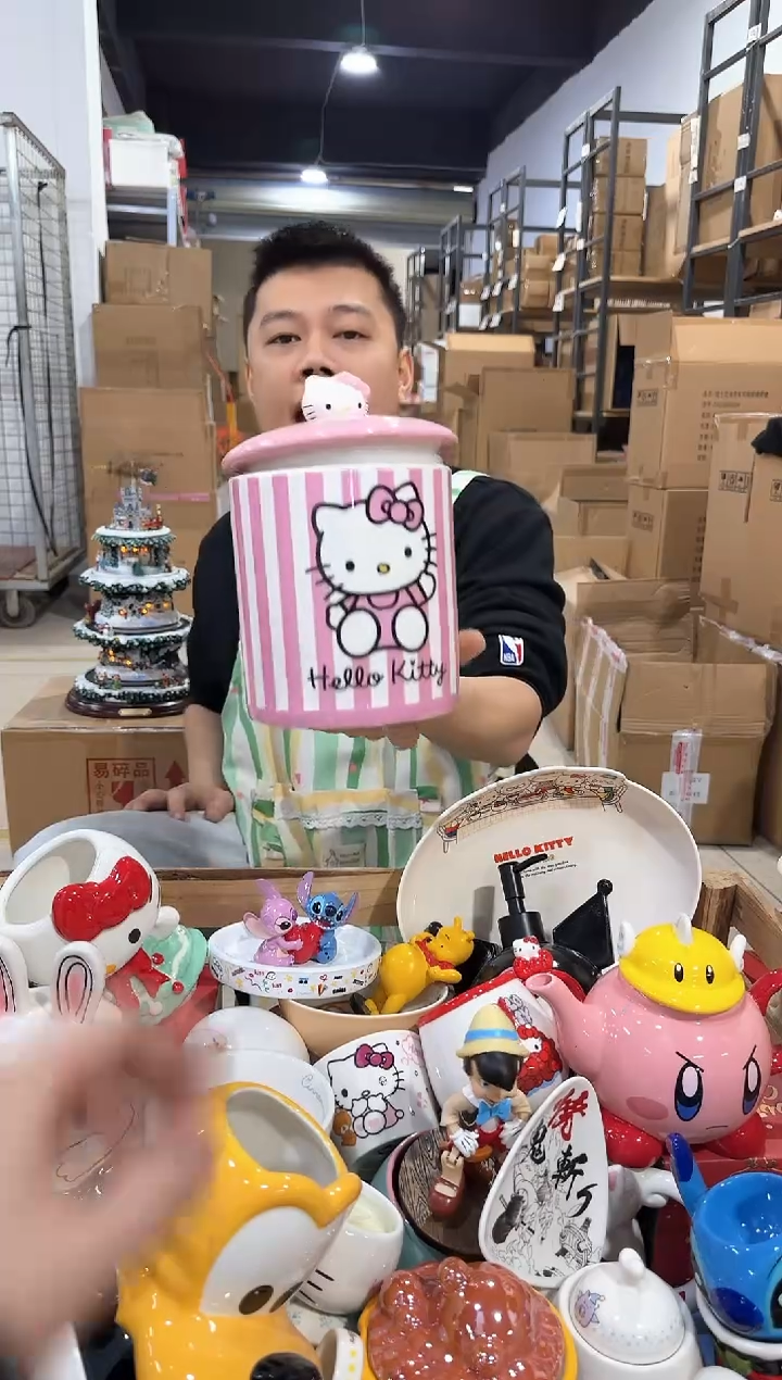 瓷片条纹kt收纳罐