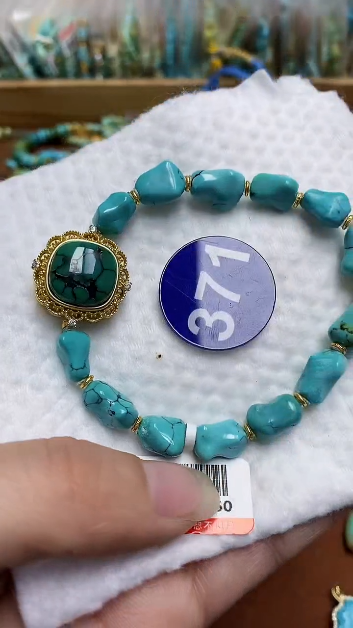 【闪购商品】绿松石手链未镶嵌371