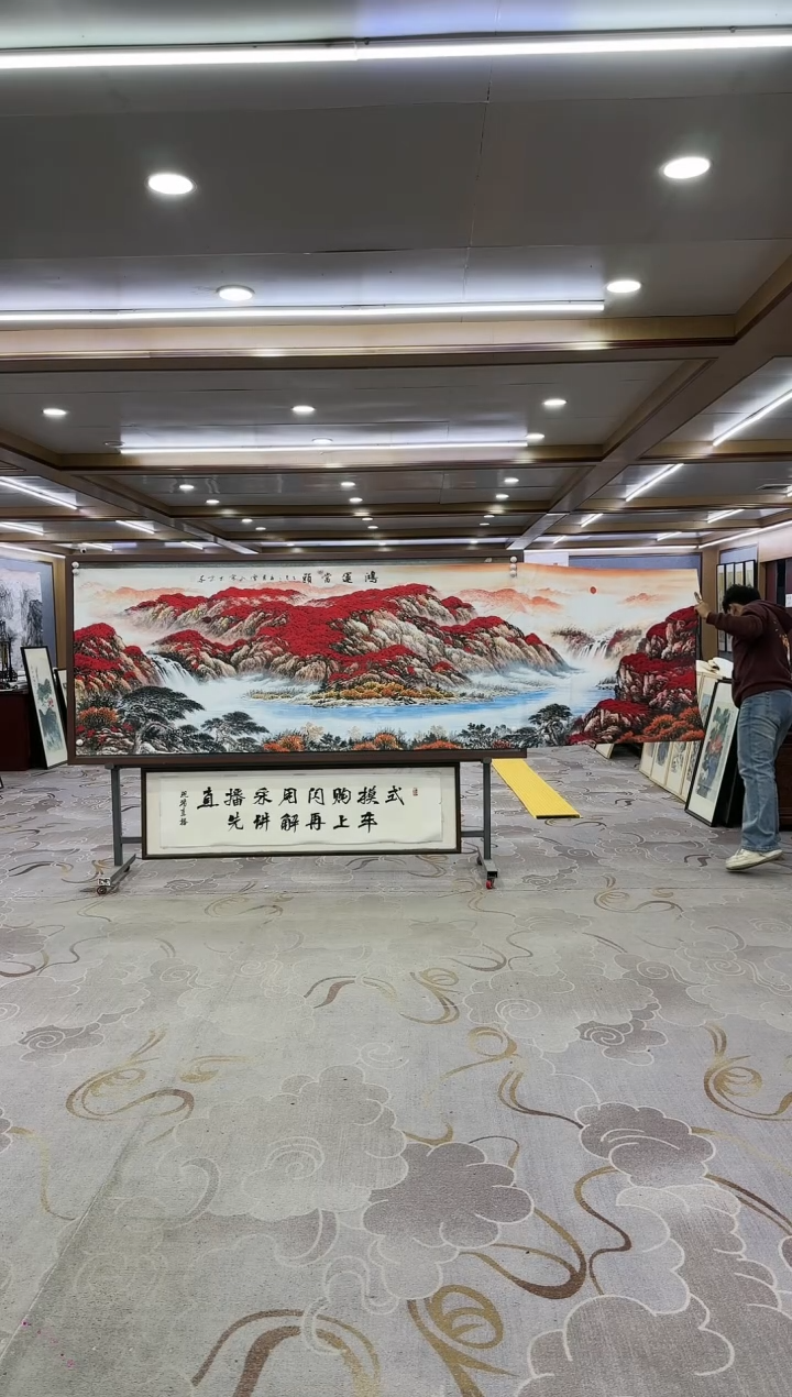 绘画董*绘画dc刘雪红-小丈二-国画