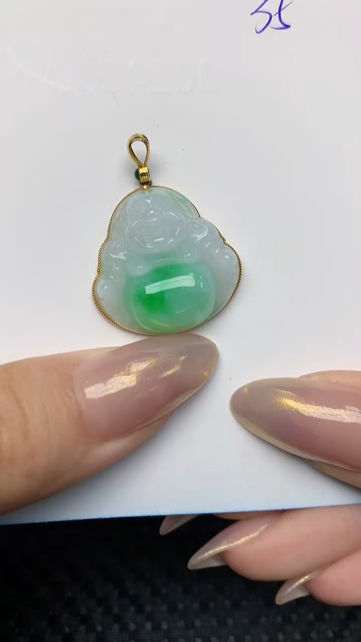 【闪购商品】翡翠颈饰18K金镶嵌天然翡翠a货