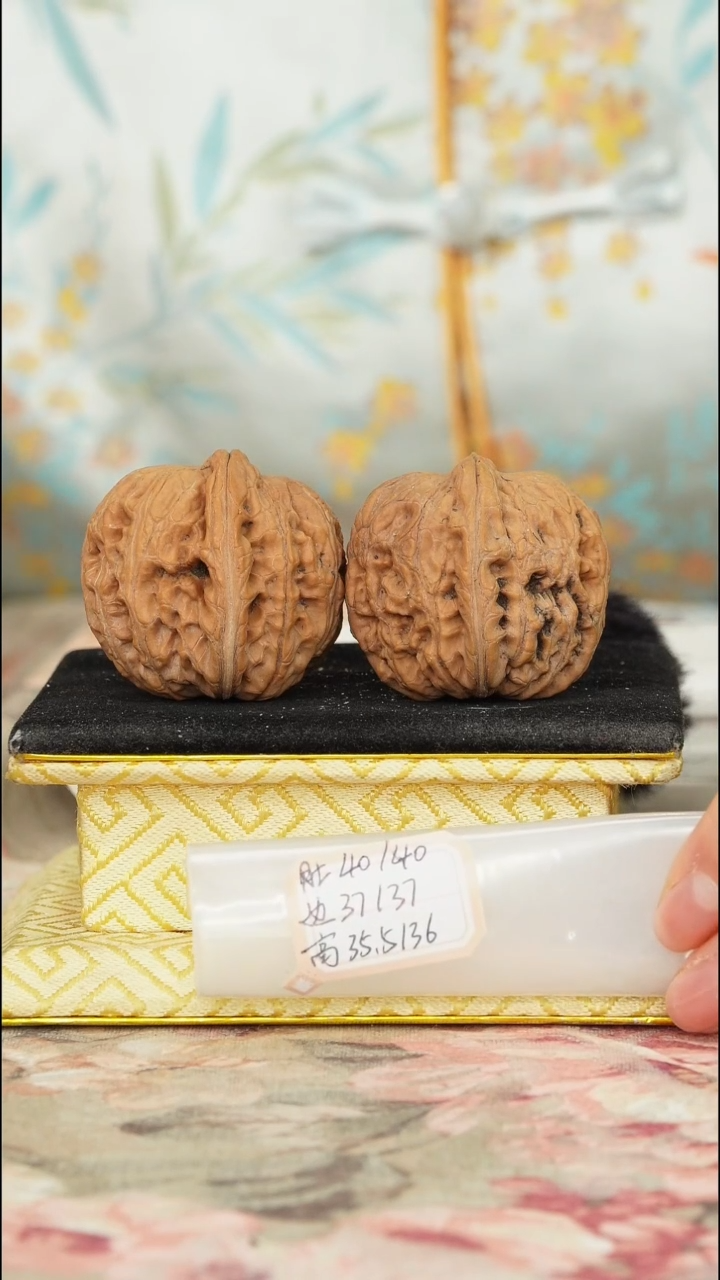 【闪购商品】文玩核桃把件平谷元宝