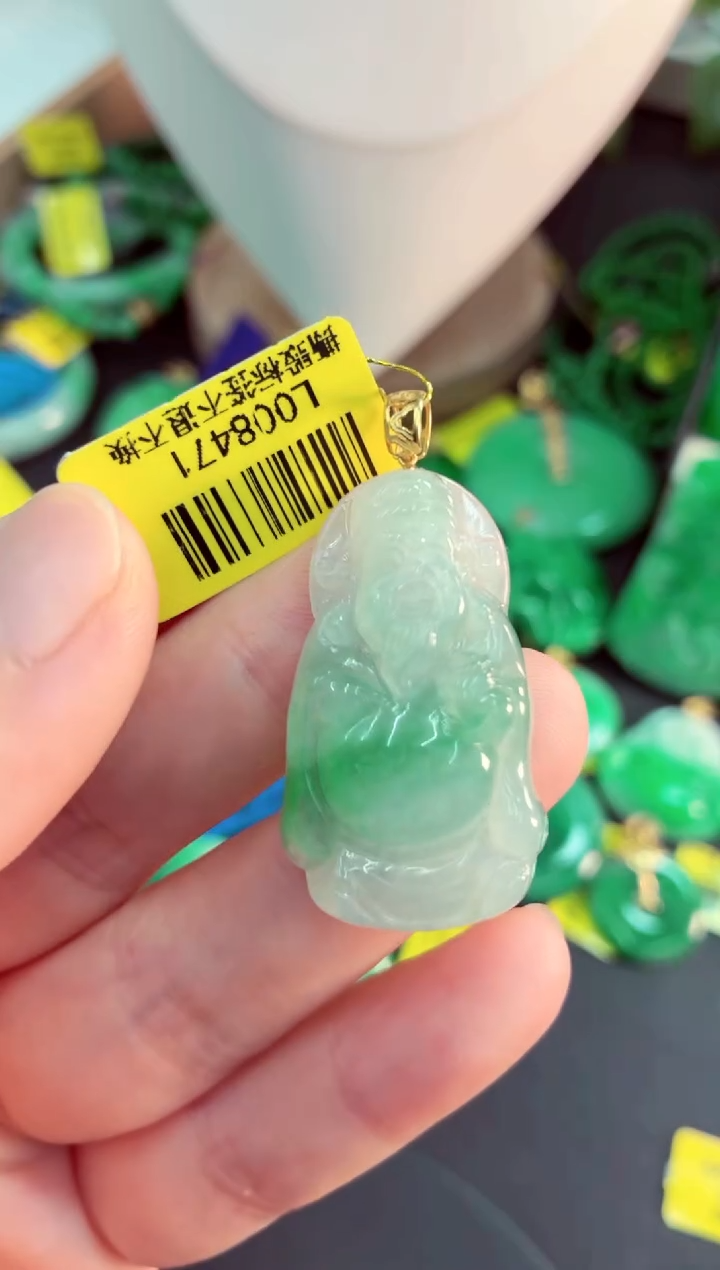 吊坠(不含链)18K金镶嵌翡翠挂件