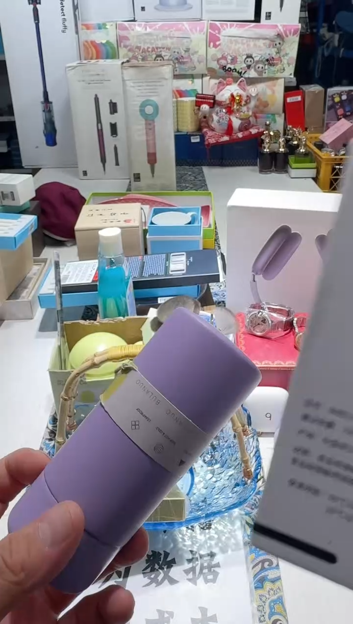 瓷片名品折扣名品折扣名品折扣@@1