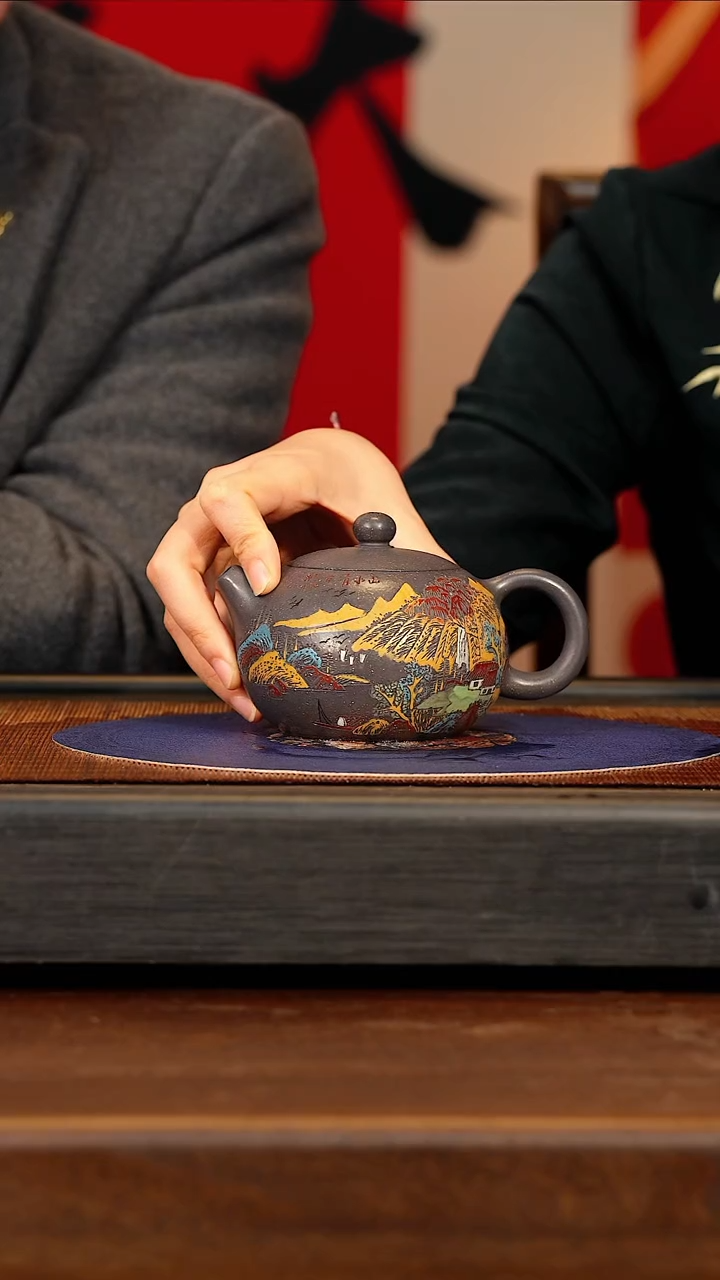 【闪购商品】紫砂茶壶CLQ 金砂天青 西施