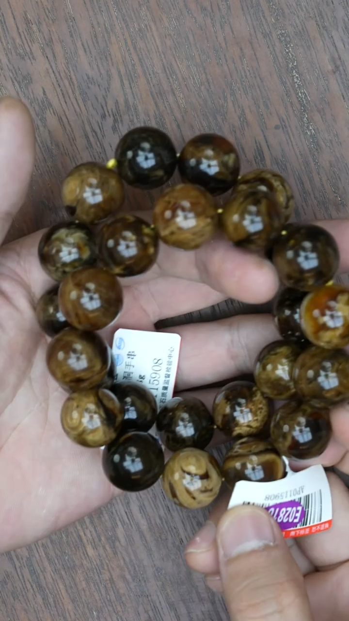 【闪购商品】琥珀裸石未镶嵌缅甸根珀手串多样性发其一