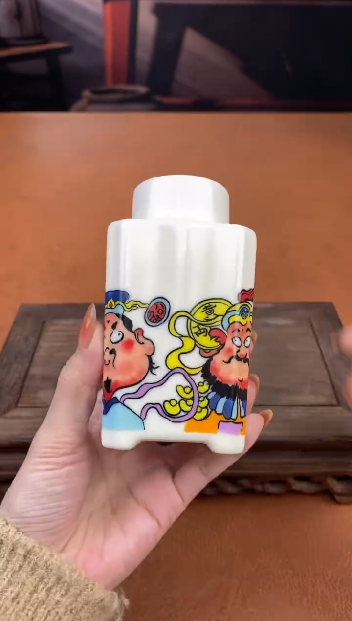 【闪购商品】陶禧茶器闪购福利V