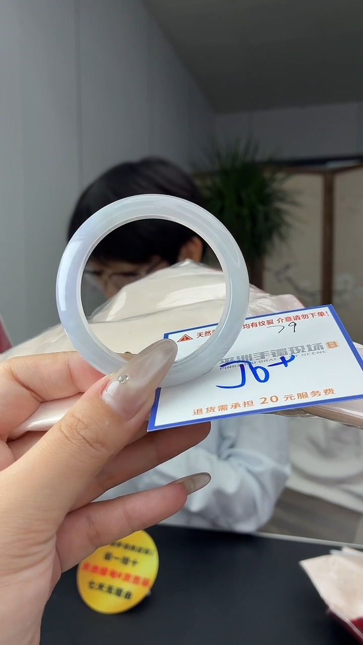 未镶嵌手镯翡翠11111111111