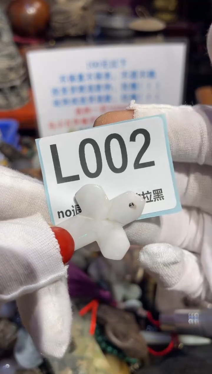 瓷片俺****人表姐直播所见所得