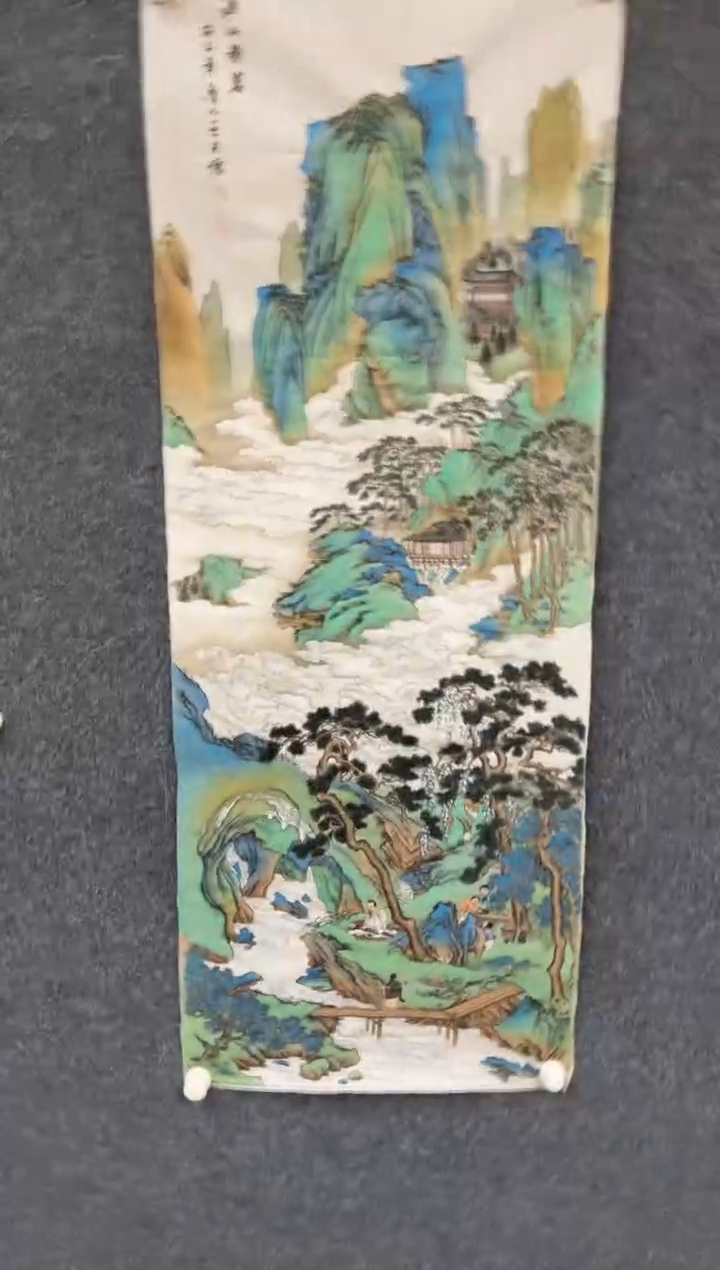 【闪购商品】国画2.1-王夫怀-山水绢本-105