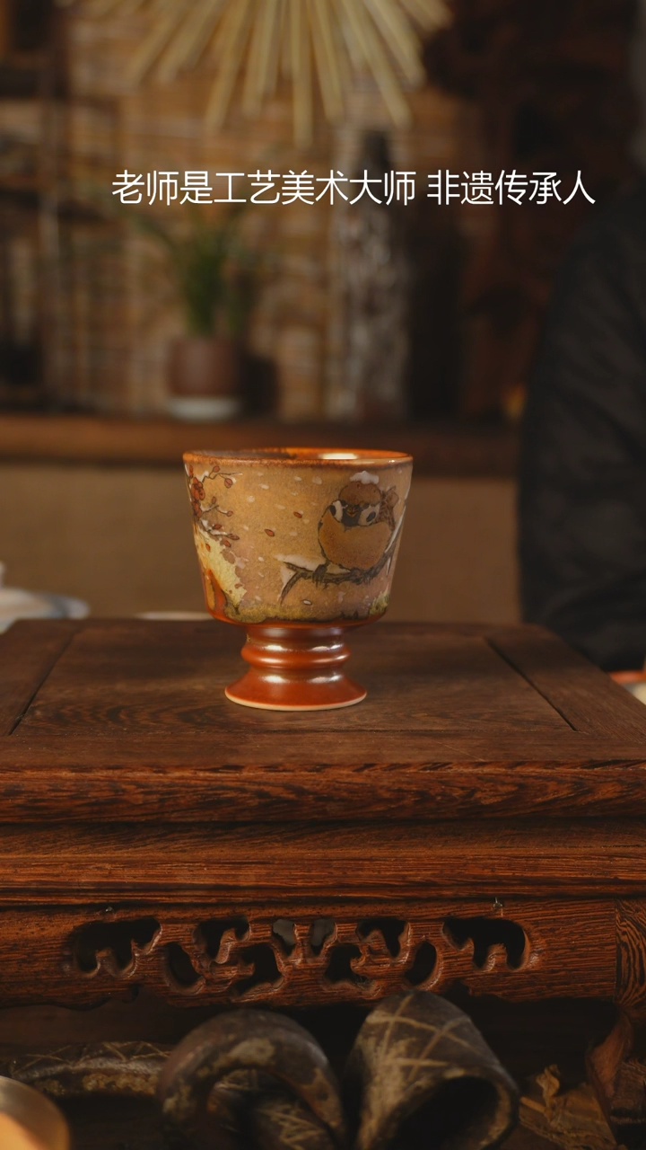 【闪购商品】老昌号手工手绘茶器