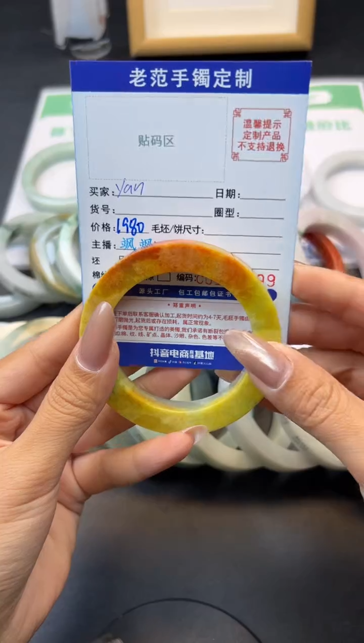 定制翡翠手镯未镶嵌手镯可圆条