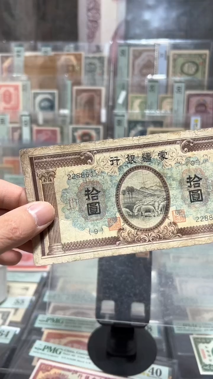 【闪购商品】纸小马直播间包邮福利!!!