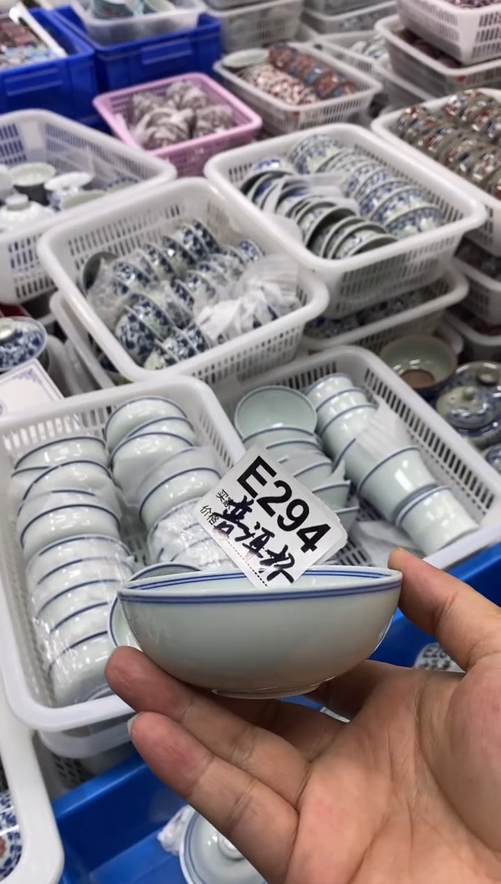 陶瓷景德陶瓷茶具容量约80