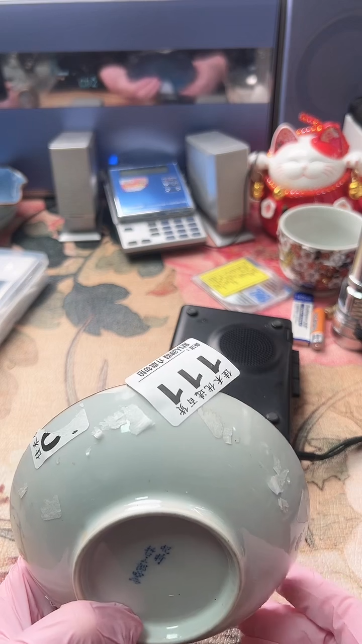 手工艺品琉璃用****9釉上彩绿色