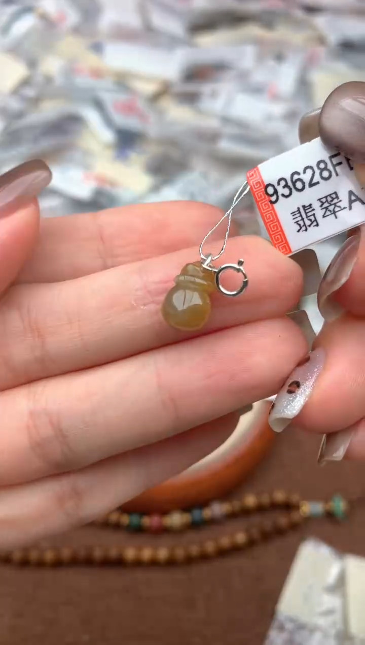 未镶嵌挂件翡翠—