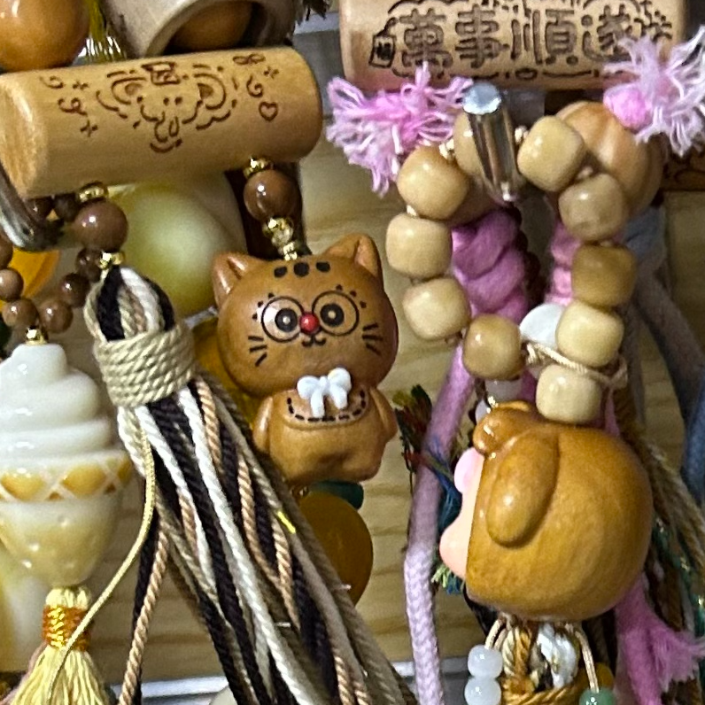 丹尘DIY配件D001-020