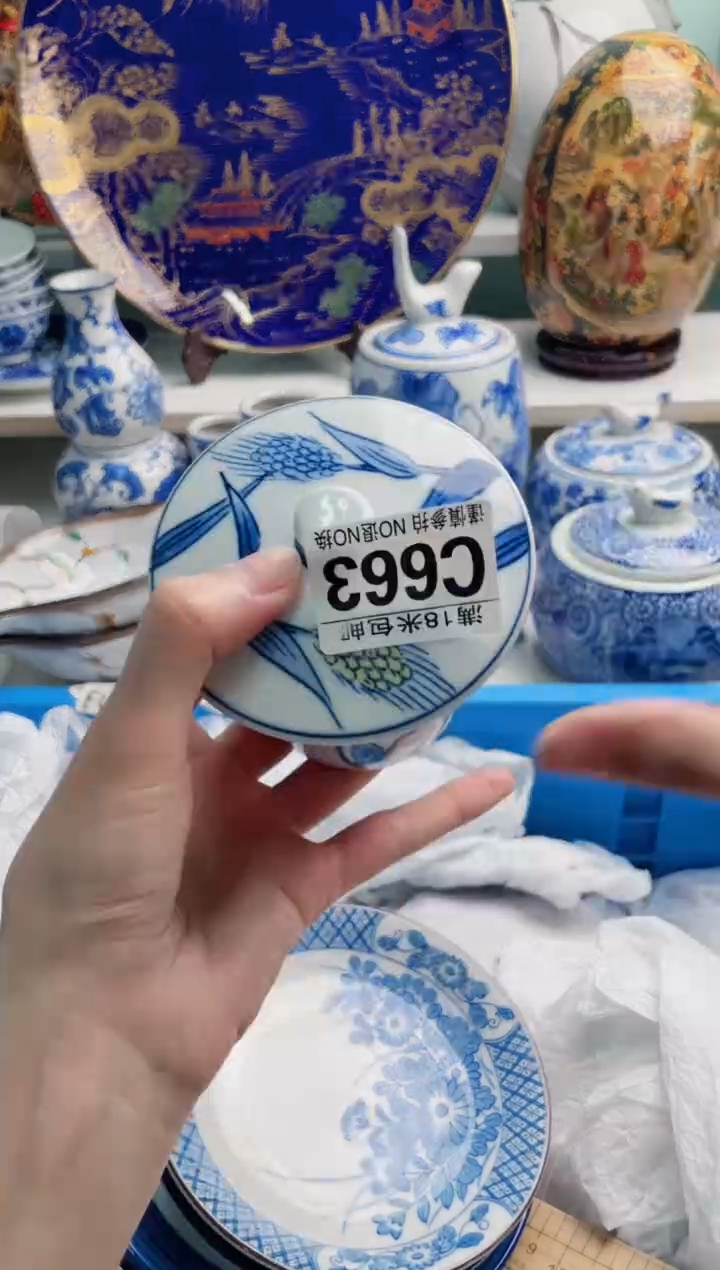 陶瓷白*木C663**********