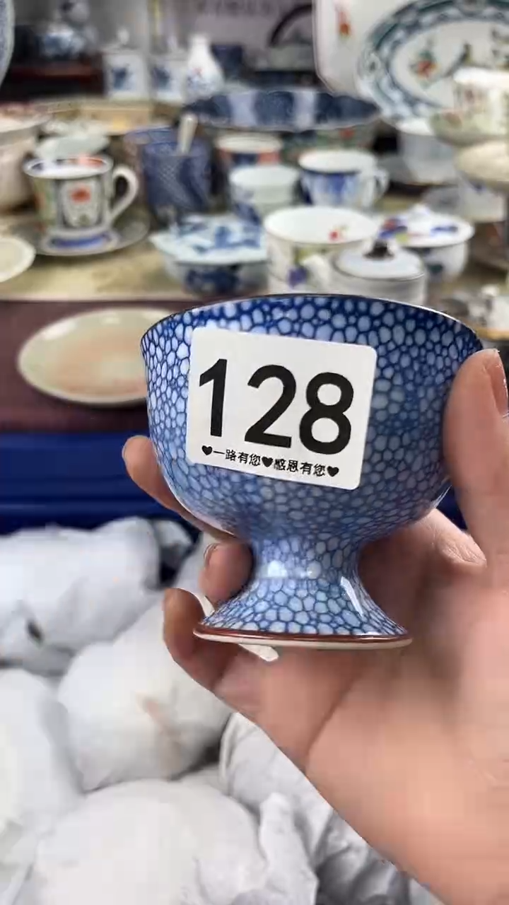 秋*128...........