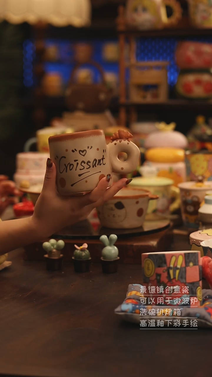 陶瓷景德镇可爱陶瓷釉下彩绘设计师款