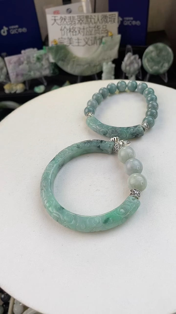 未镶嵌手链翡翠ᶜ****?手工定制默认微瑕主播介绍为准
