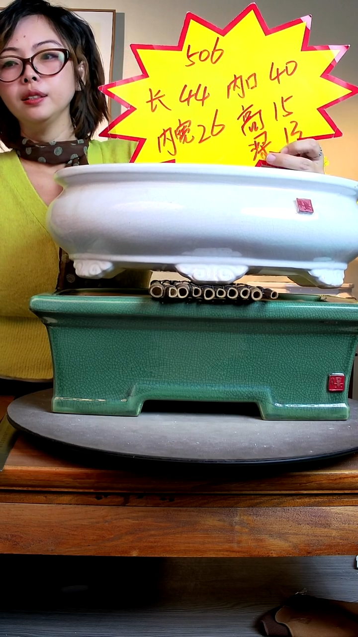 506白色+555绿色000000000000000