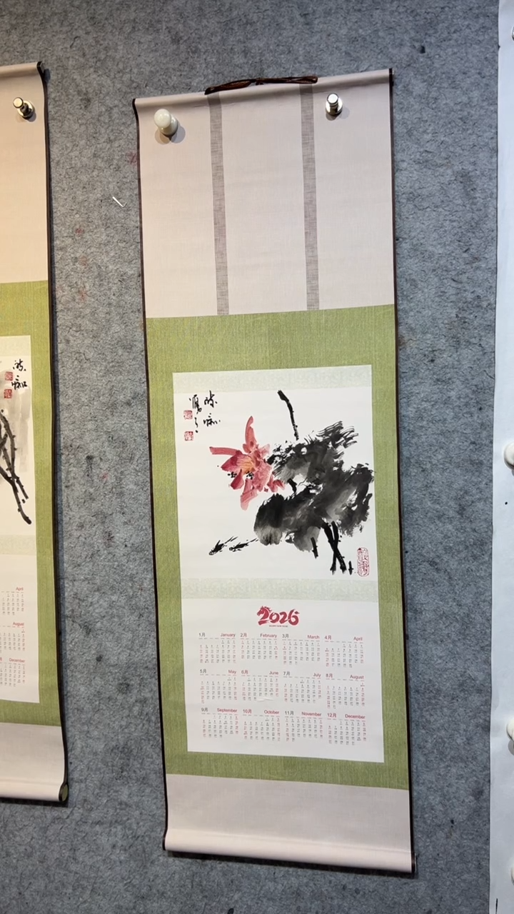国画澹*张自学水墨国画30