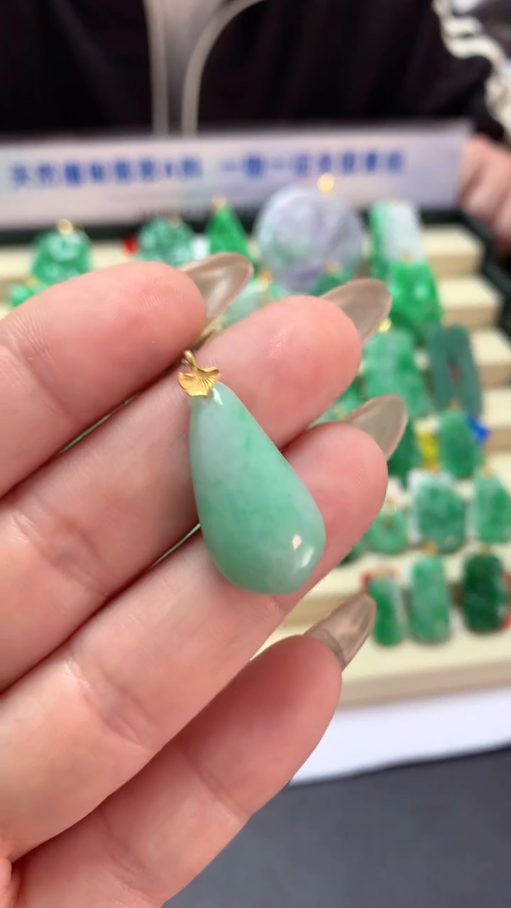 【闪购商品】翡翠吊坠(不含链)18K金镶嵌挂件