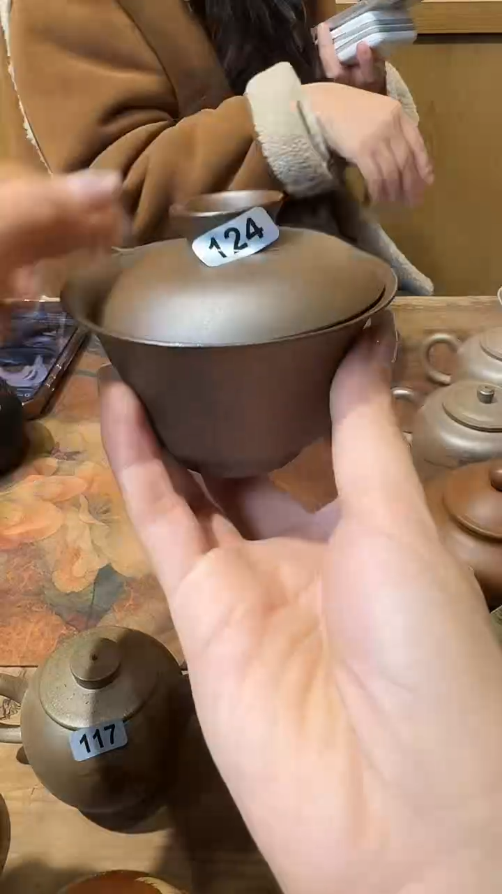 建水紫陶茶器124